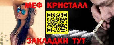ECSTASY Конаково