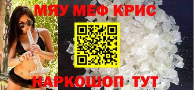 ГАЛЛЮЦИНОГЕННЫЕ ГРИБЫ Владимир