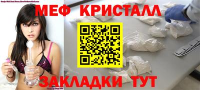 ECSTASY Конаково