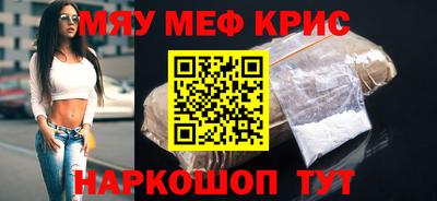 гидра Коммунар