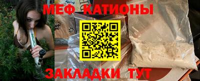 дживик Комсомольск-на-Амуре