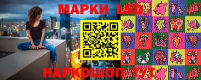 ECSTASY Конаково