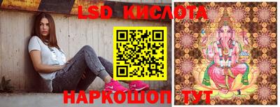 дживик Комсомольск-на-Амуре