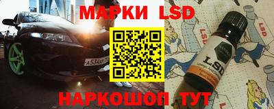 spice Владикавказ