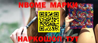 ECSTASY Конаково