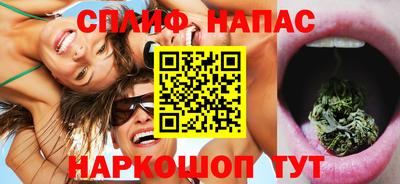 ECSTASY Конаково