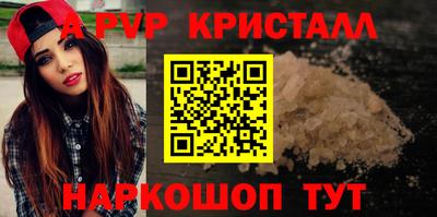 ECSTASY Конаково