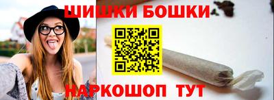 дживик Комсомольск-на-Амуре