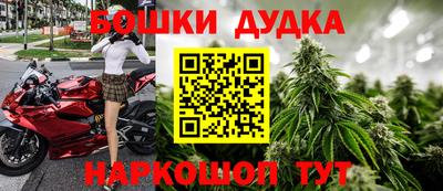 ECSTASY Конаково