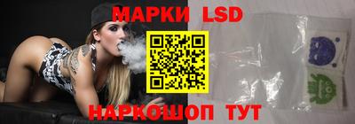 дживик Комсомольск-на-Амуре