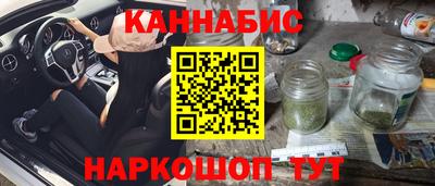 дживик Комсомольск-на-Амуре