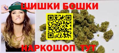 дживик Комсомольск-на-Амуре