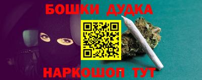 ECSTASY Конаково