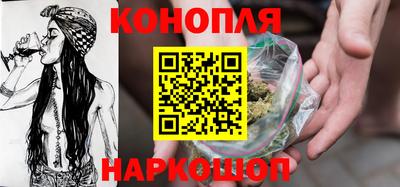 дживик Комсомольск-на-Амуре