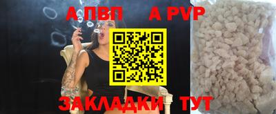 ECSTASY Конаково