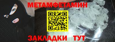 ECSTASY Конаково