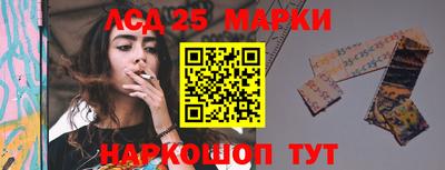 ECSTASY Конаково