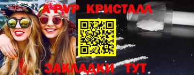 ECSTASY Конаково