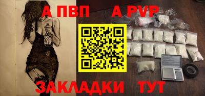 ECSTASY Конаково