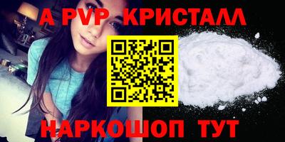 ECSTASY Конаково