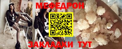 гидра Коммунар