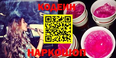 ECSTASY Конаково